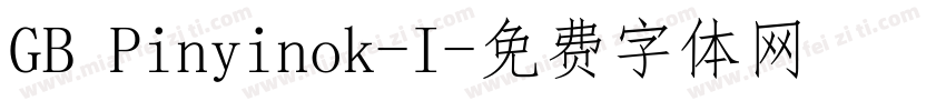 GB Pinyinok-I字体转换